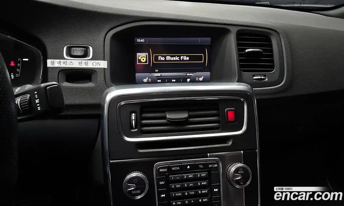 Volvo S60 2015 2.0 Автомат в Москве № 164594, фото 9