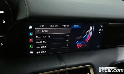 Porsche Taycan 2022 0.1 Автомат в Москве № 165046, миниатюра 2