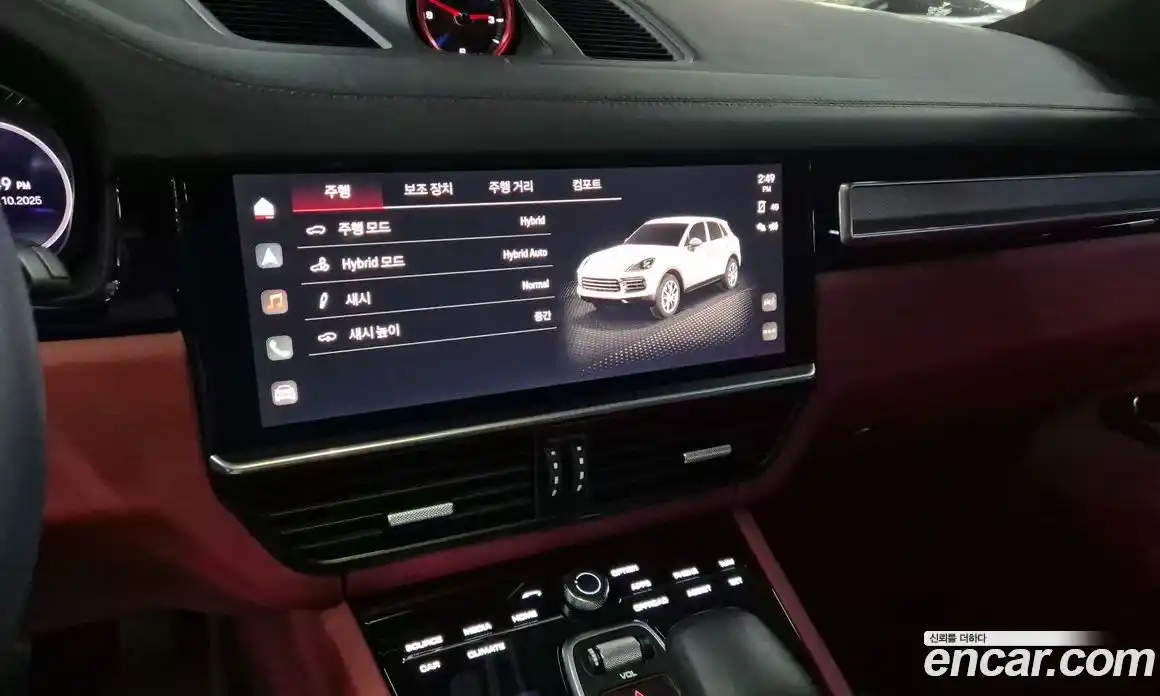 Porsche Cayenne 2023 3.0 Автомат в Москве № 165101, фото 14