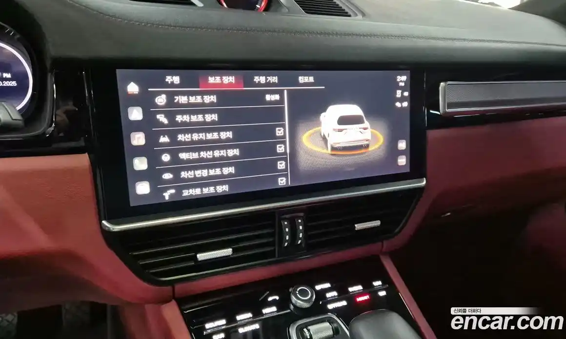 Porsche Cayenne 2023 3.0 Автомат в Москве № 165101, фото 15