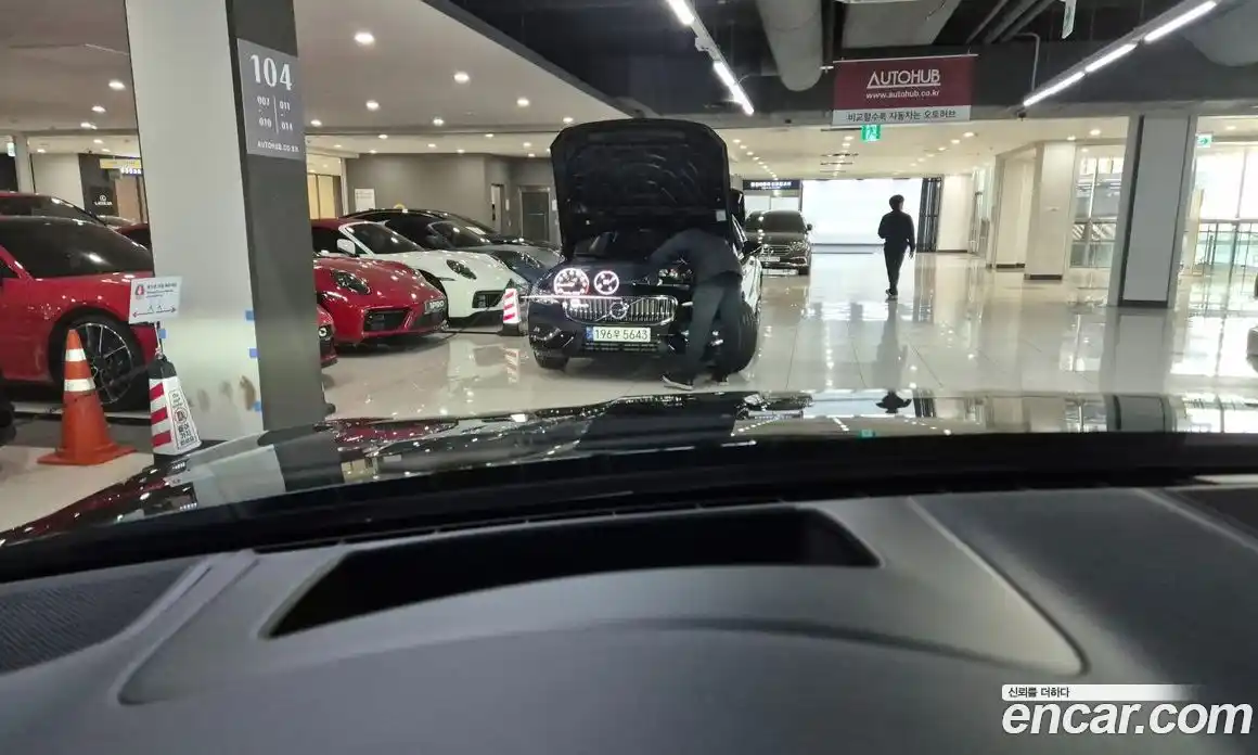 Porsche Cayenne 2023 3.0 Автомат в Москве № 165101, фото 18