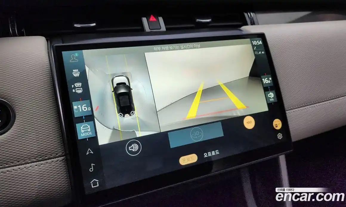 Land Rover Discovery Sport 2024 2.0 Автомат в Москве № 165941, фото 18