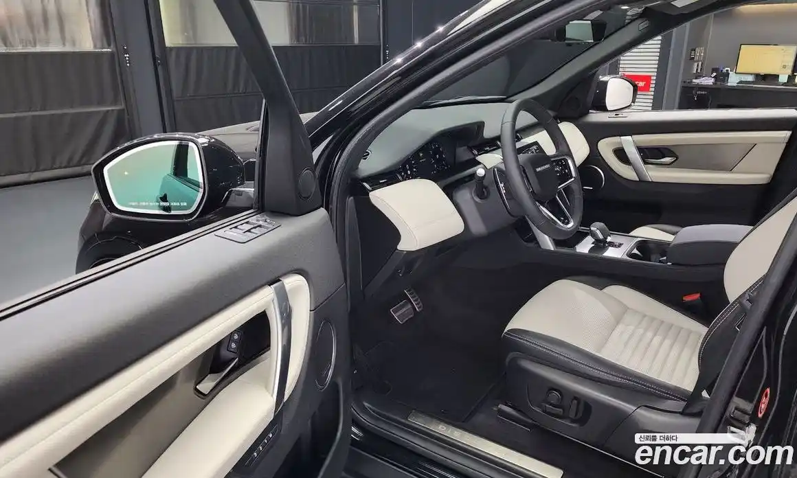 Land Rover Discovery Sport 2024 2.0 Автомат в Москве № 165941, фото 10