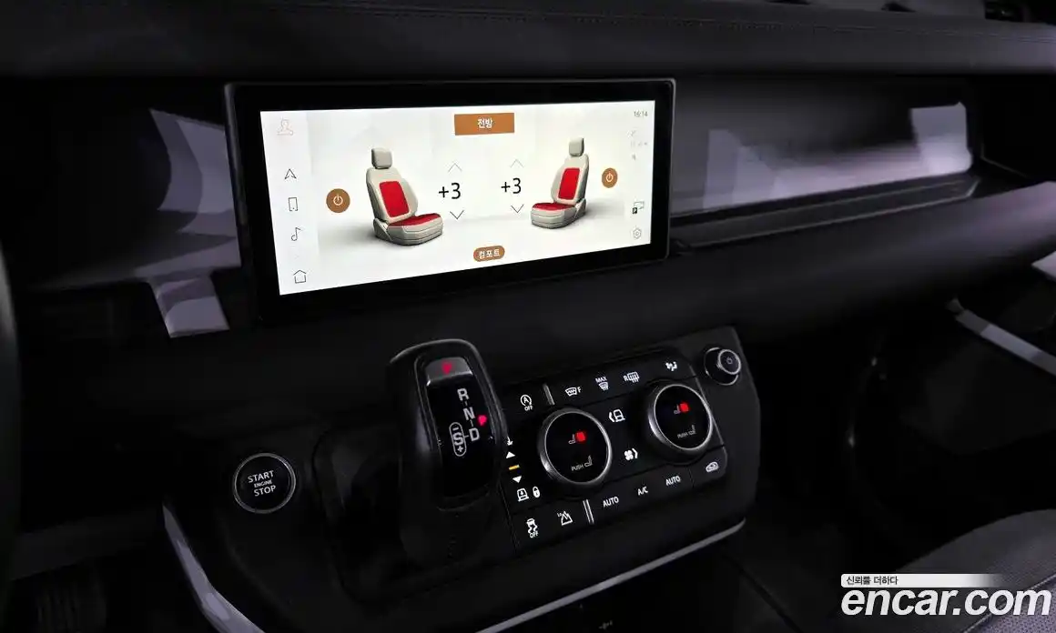 Land Rover Defender 2020 2.0 Автомат в Москве № 166179, фото 18