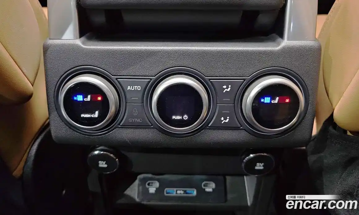 Land Rover Discovery 2019 3.0 Автомат в Москве № 166714, фото 19