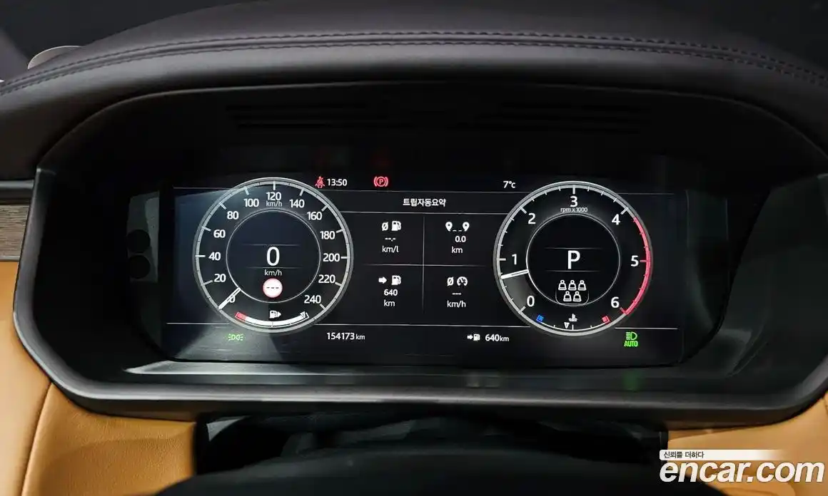 Land Rover Discovery 2019 3.0 Автомат в Москве № 166714, фото 8