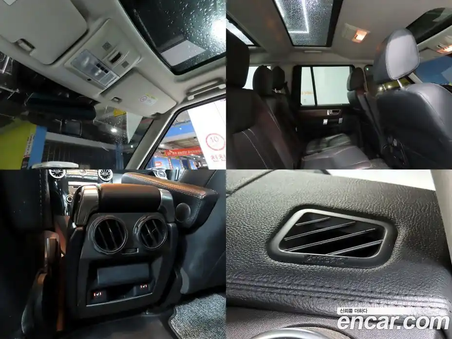 Land Rover Discovery 2016 3.0 Автомат в Москве № 166886, фото 18