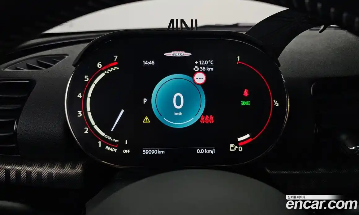 Mini Clubman 2023 2.0 Автомат в Москве № 167169, фото 6