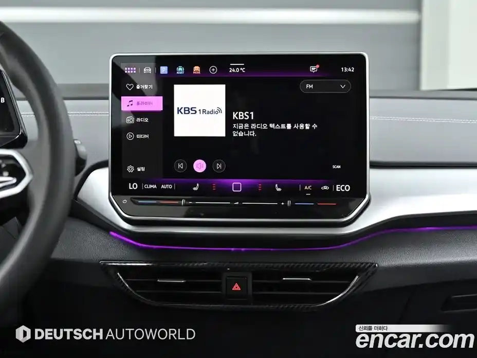 Volkswagen ID.4 2025 1.6 Автомат в Москве № 168371, фото 14