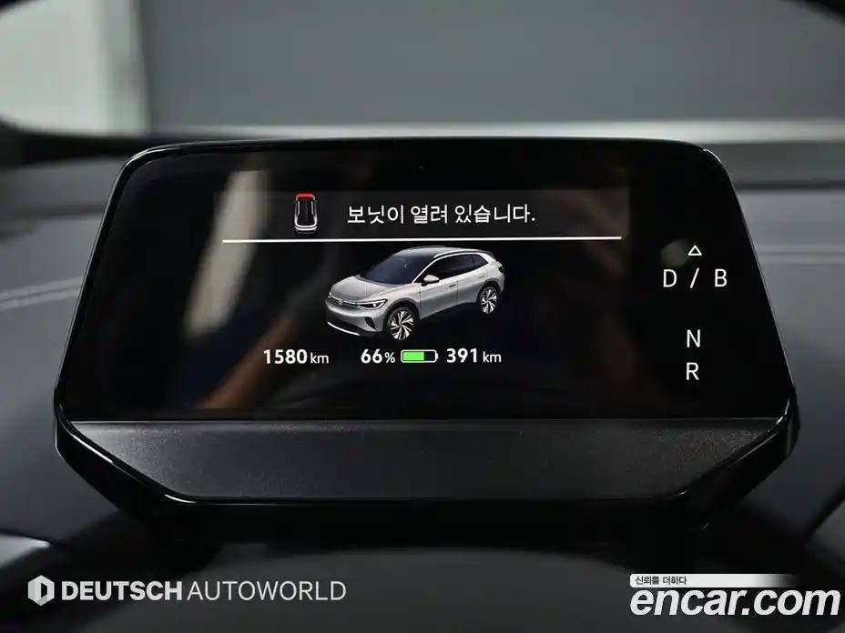 Volkswagen ID.4 2025 1.6 Автомат в Москве № 168371, фото 8