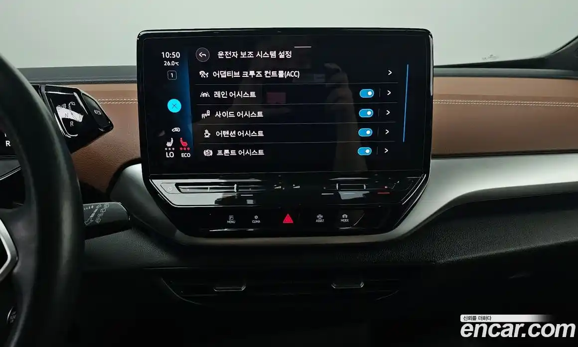 Volkswagen ID.4 2022 0.2 Автомат в Москве № 168562, фото 11