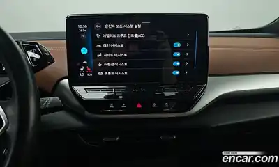 Volkswagen ID.4 2022 0.2 Автомат в Москве № 168562, миниатюра 11