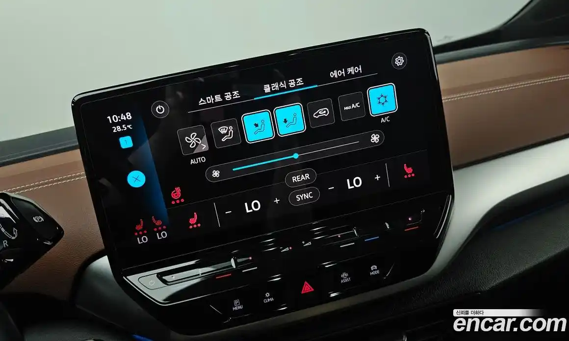 Volkswagen ID.4 2022 0.2 Автомат в Москве № 168562, фото 13