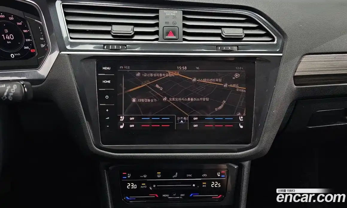 Volkswagen Tiguan 2023 2.0 Автомат в Москве № 168584, фото 14