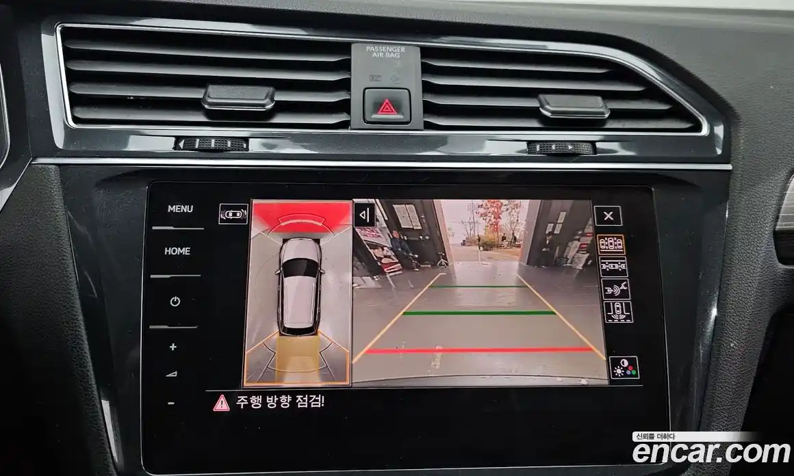 Volkswagen Tiguan 2023 2.0 Автомат в Москве № 168584, фото 15