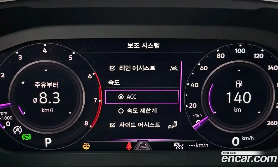 Volkswagen Tiguan 2023 2.0 Автомат в Москве № 168584, фото 16