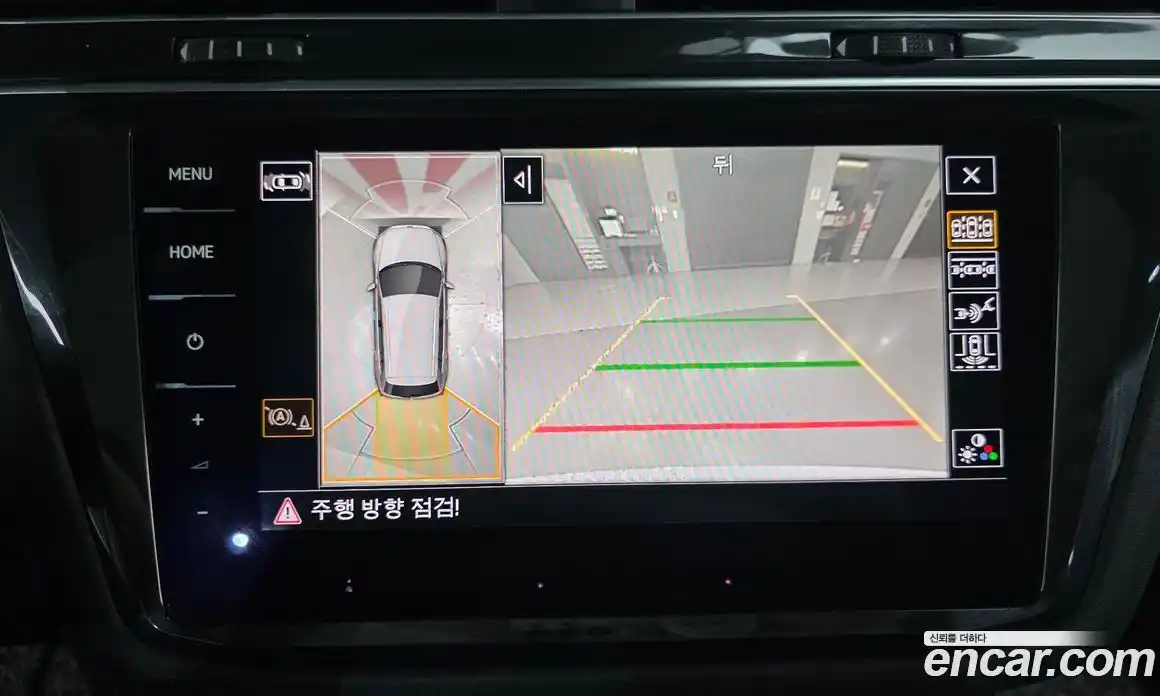 Volkswagen Tiguan 2023 2.0 Автомат в Москве № 168741, фото 16