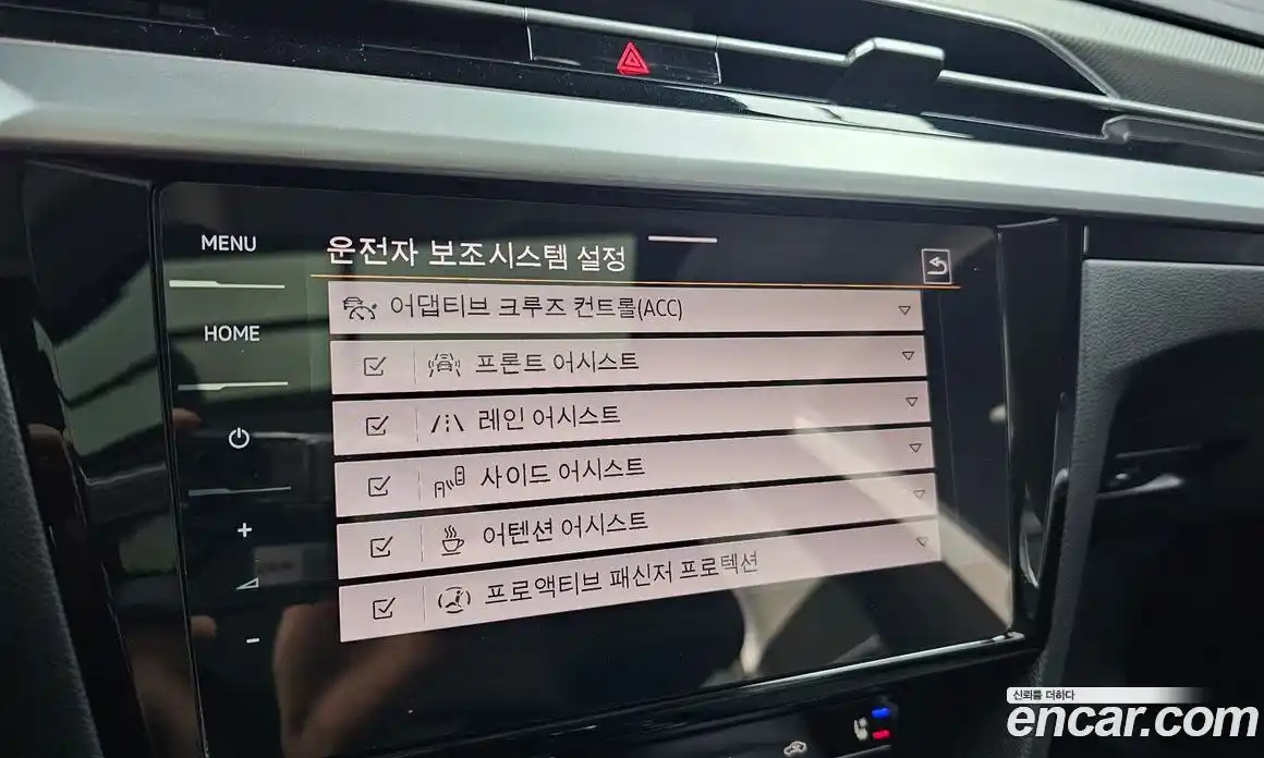 Volkswagen Arteon 2022 2.0 Автомат в Москве № 168816, фото 12