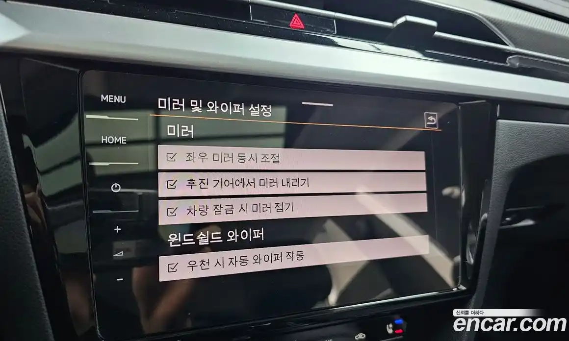 Volkswagen Arteon 2022 2.0 Автомат в Москве № 168816, фото 4