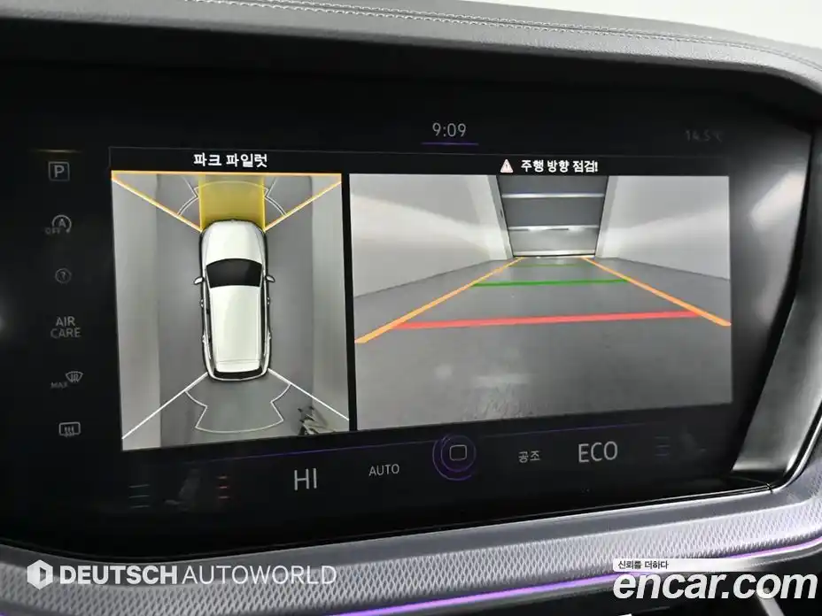 Volkswagen Touareg 2023 3.0 Автомат в Москве № 169143, фото 15