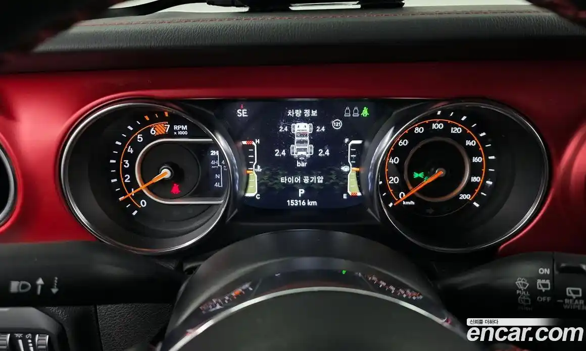 Jeep Wrangler 2023 2.0 Автомат в Москве № 169327, фото 15