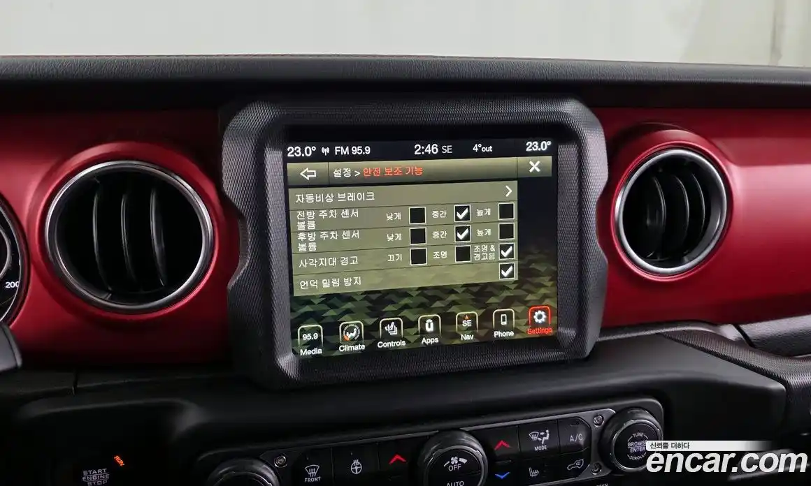 Jeep Wrangler 2023 2.0 Автомат в Москве № 169327, фото 17