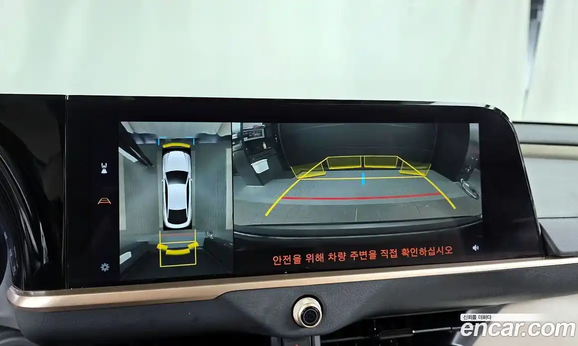 Toyota Crown 2024 2.5 Автомат в Москве № 170248, фото 15