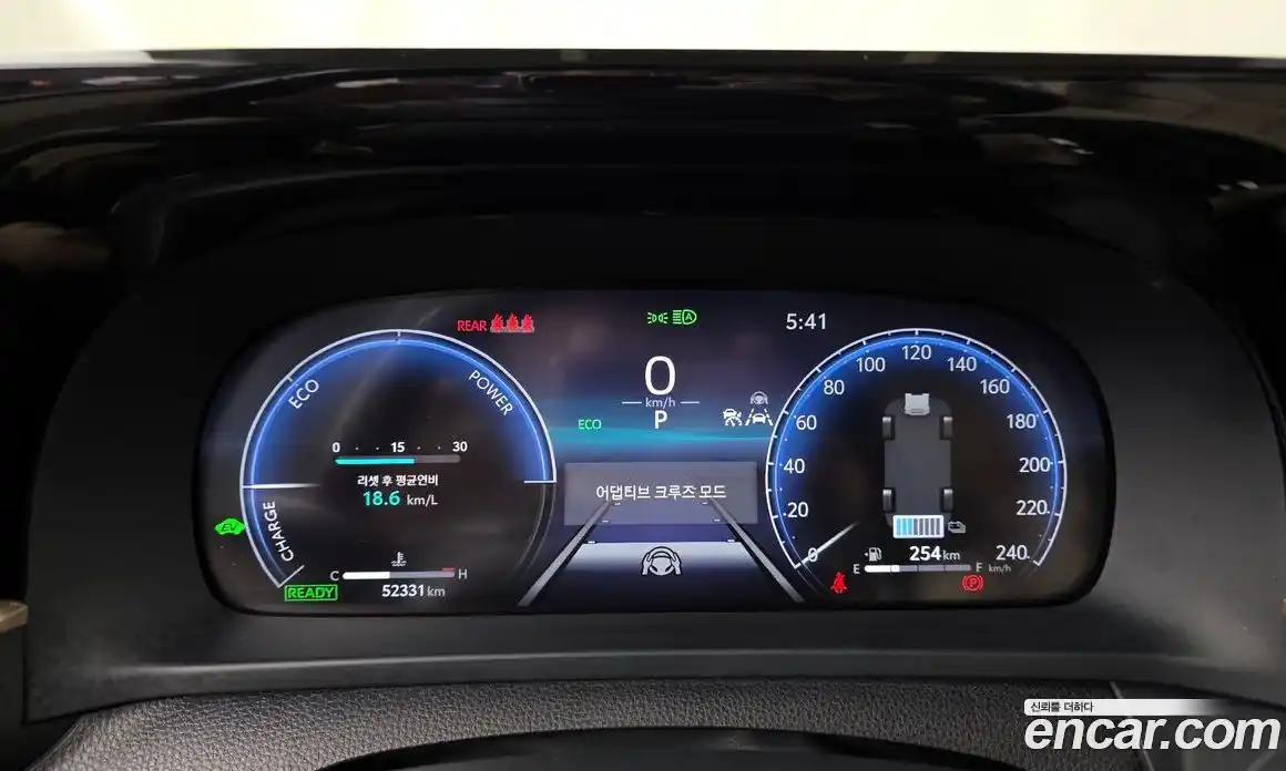 Toyota Crown 2024 2.5 Автомат в Москве № 170248, фото 8