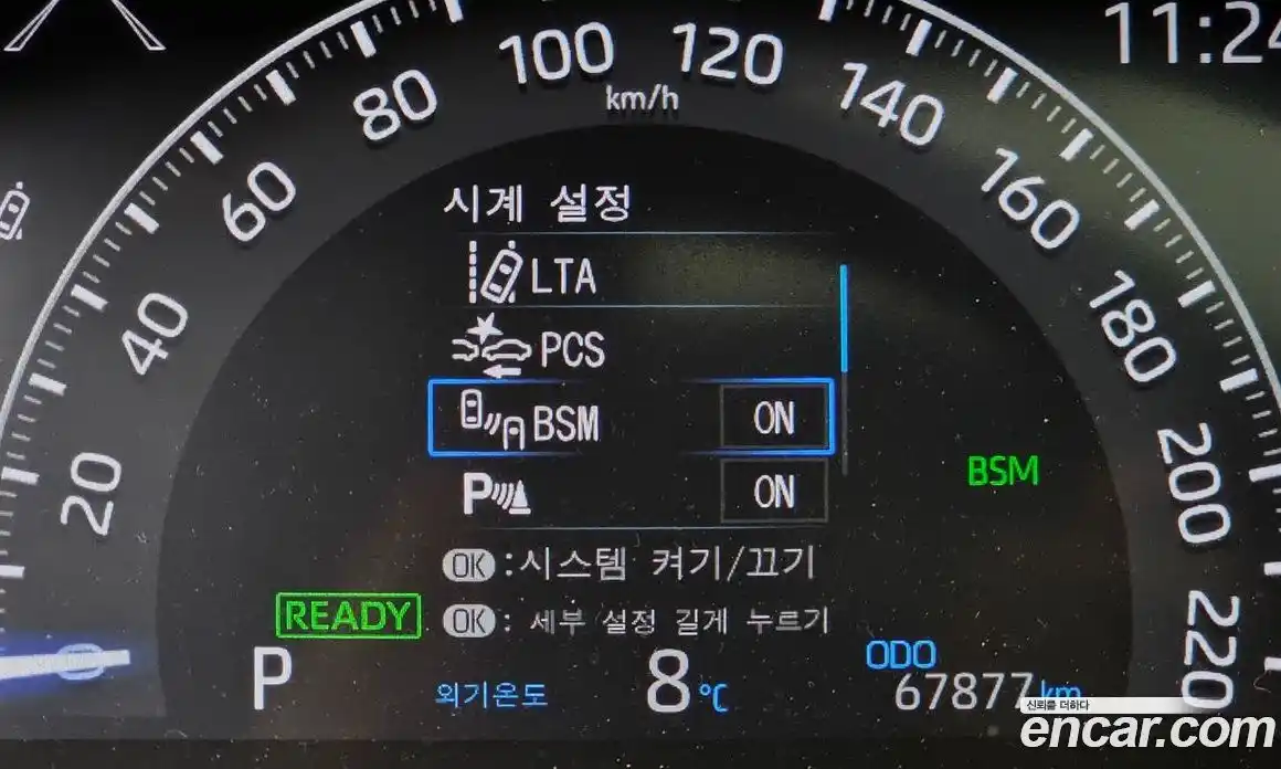 Toyota RAV4 2022 2.5 Автомат в Москве № 170313, фото 16