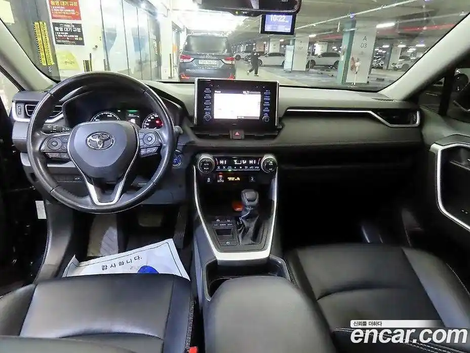 Toyota RAV4 2020 2.5 Автомат в Москве № 170331, фото 7