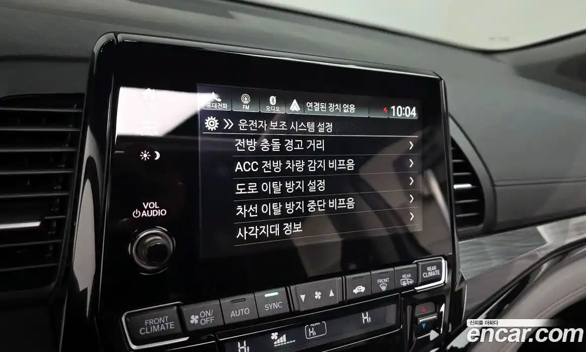 Honda Odyssey 2023 3.5 Автомат в Москве № 170425, фото 15