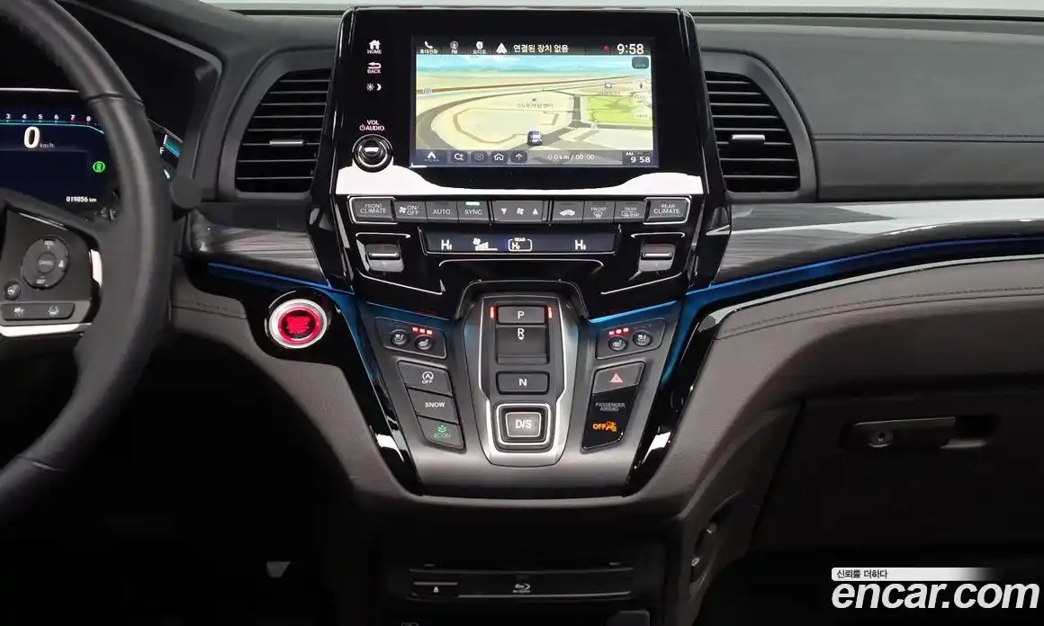 Honda Odyssey 2023 3.5 Автомат в Москве № 170425, фото 5