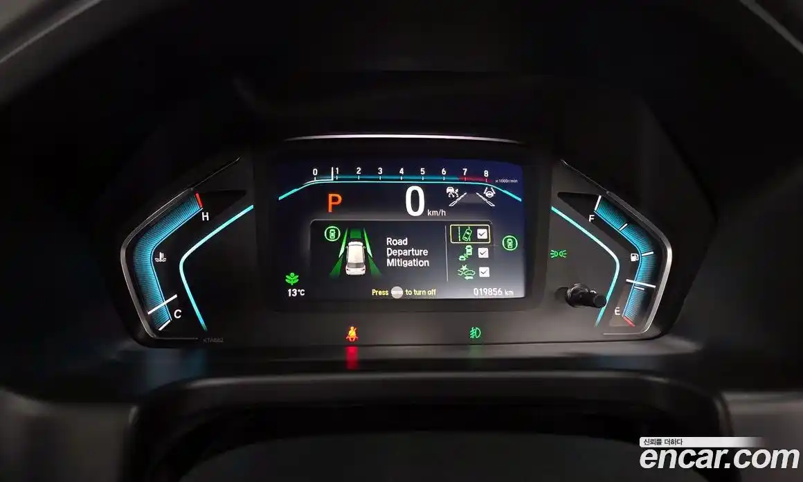 Honda Odyssey 2023 3.5 Автомат в Москве № 170425, фото 10