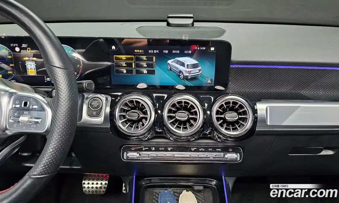 Mercedes-Benz GLB-Class 2023 2.0 Автомат в Москве № 171324, фото 15