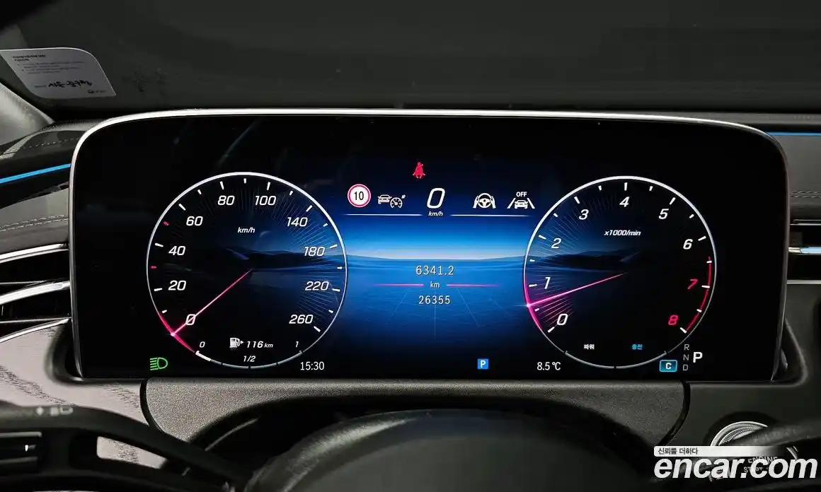 Mercedes-Benz E-Class 2025 2.0 Автомат в Москве № 178346, фото 14