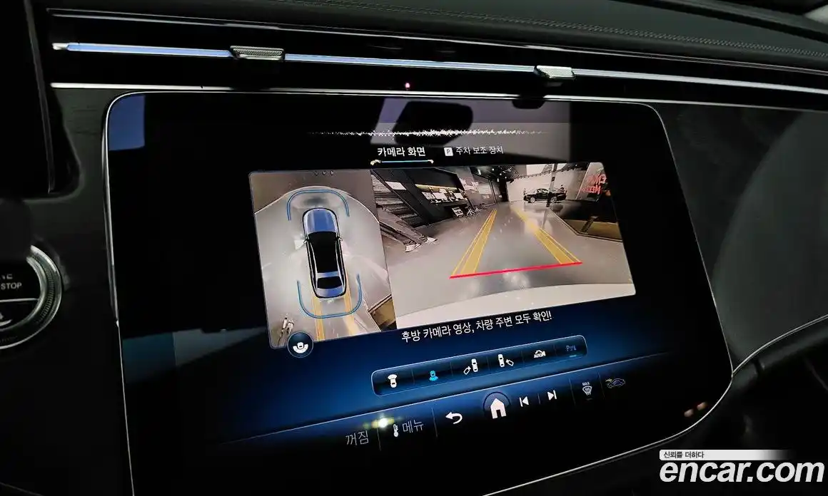 Mercedes-Benz E-Class 2025 2.0 Автомат в Москве № 178346, фото 19