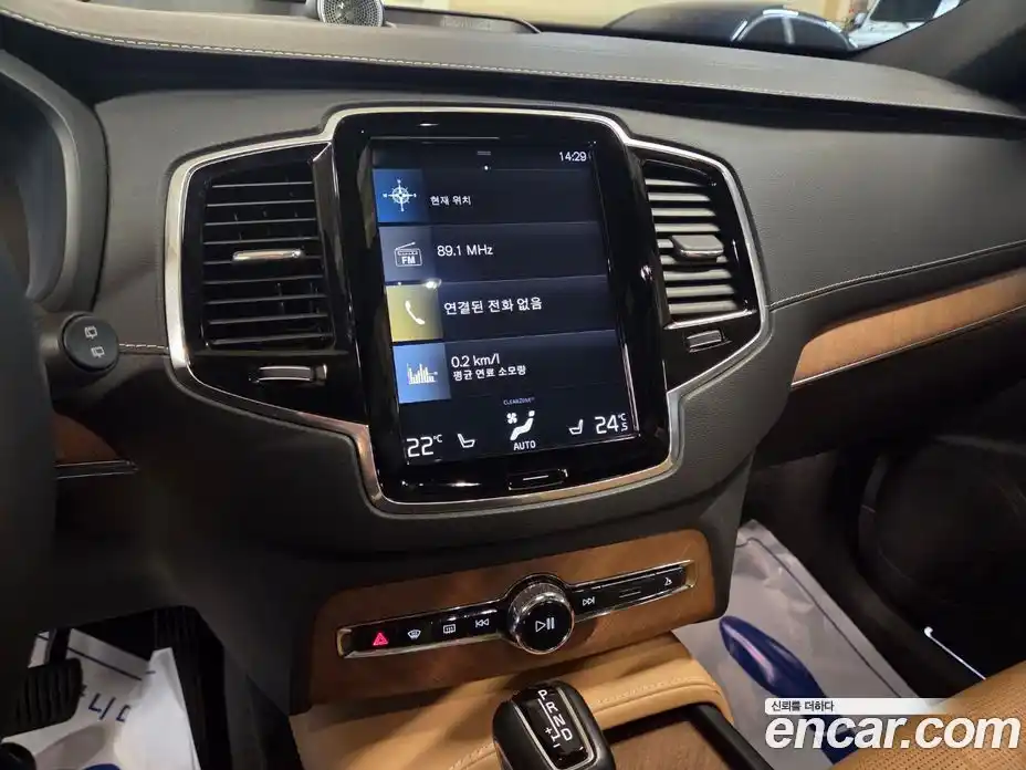 Volvo XC90 2019 2.0 Автомат в Москве № 178810, фото 17