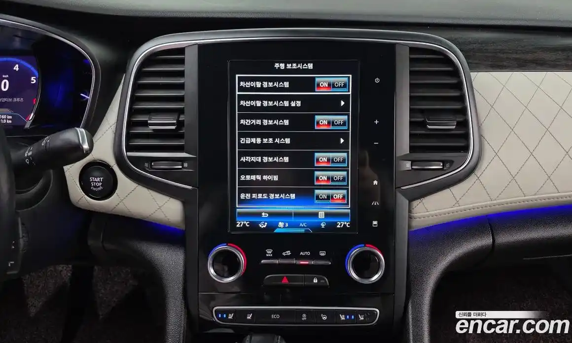 Renault SM6 2020 2.0 Автомат в Москве № 179845, фото 16