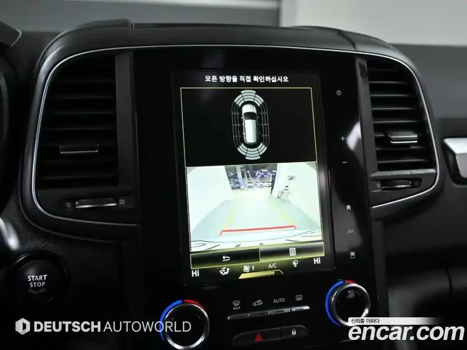 Renault QM6 2023 2.0 Автомат в Москве № 185869, фото 15