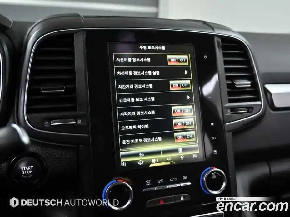 Renault QM6 2023 2.0 Автомат в Москве № 185869, фото 17