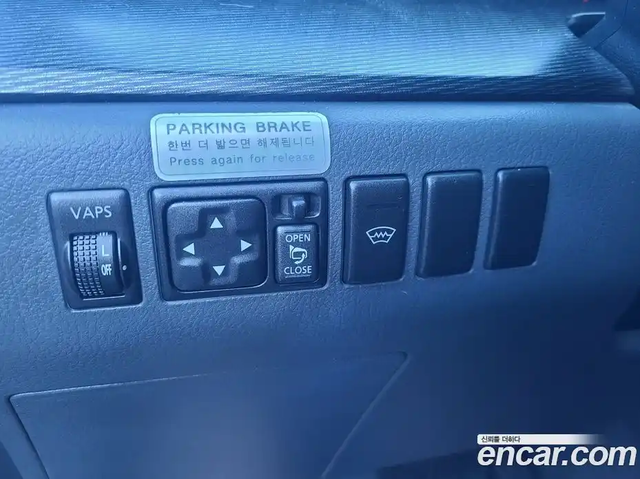 Renault SM5 2006 2.0 Автомат в Москве № 186026, фото 16