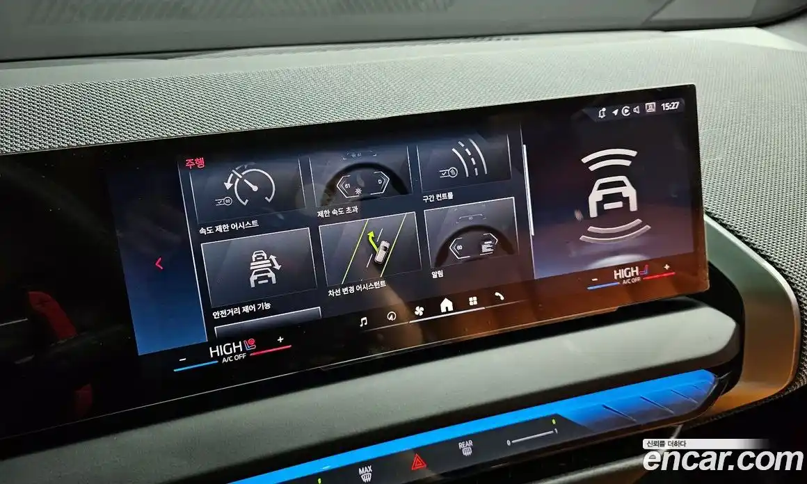 BMW X3 2025 3.0 Автомат в Москве № 187049, фото 11