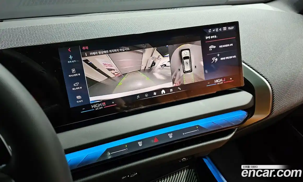 BMW X3 2025 3.0 Автомат в Москве № 187049, фото 9