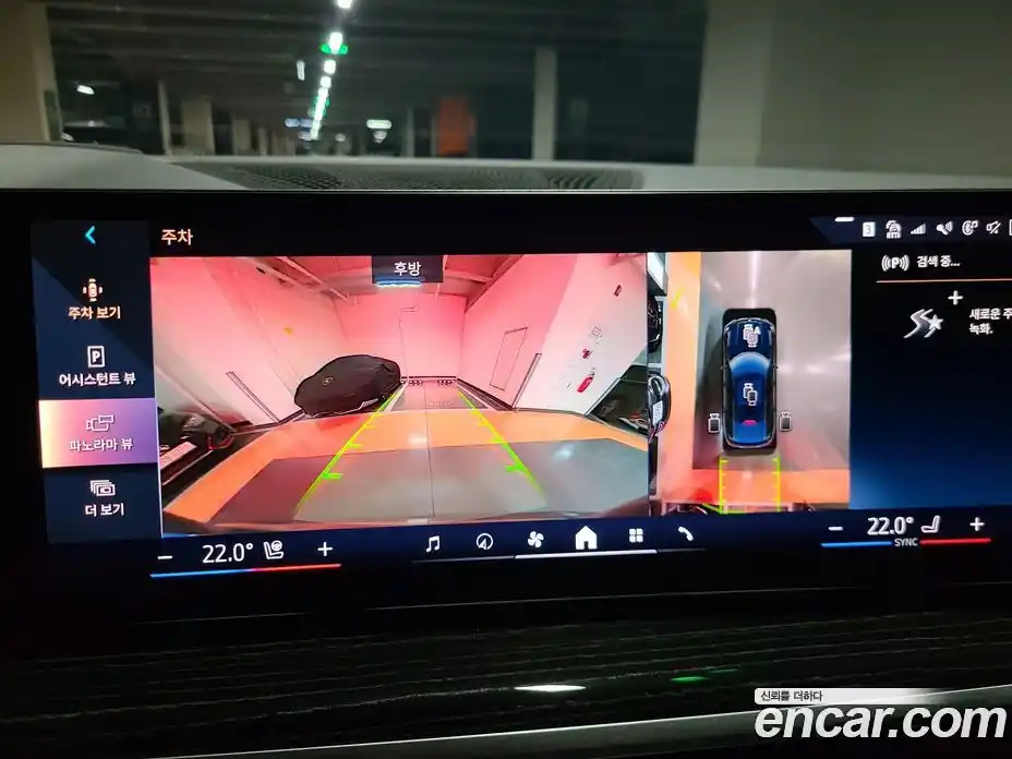 BMW X6 2024 3.0 Автомат в Москве № 187626, фото 12