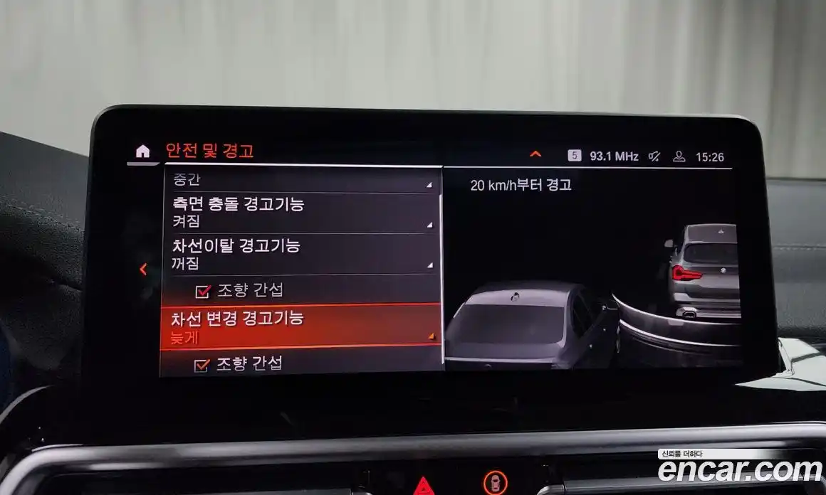 BMW X3 2022 2.0 Автомат в Москве № 188249, фото 13