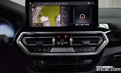 BMW X3 2022 2.0 Автомат в Москве № 188249, миниатюра 2