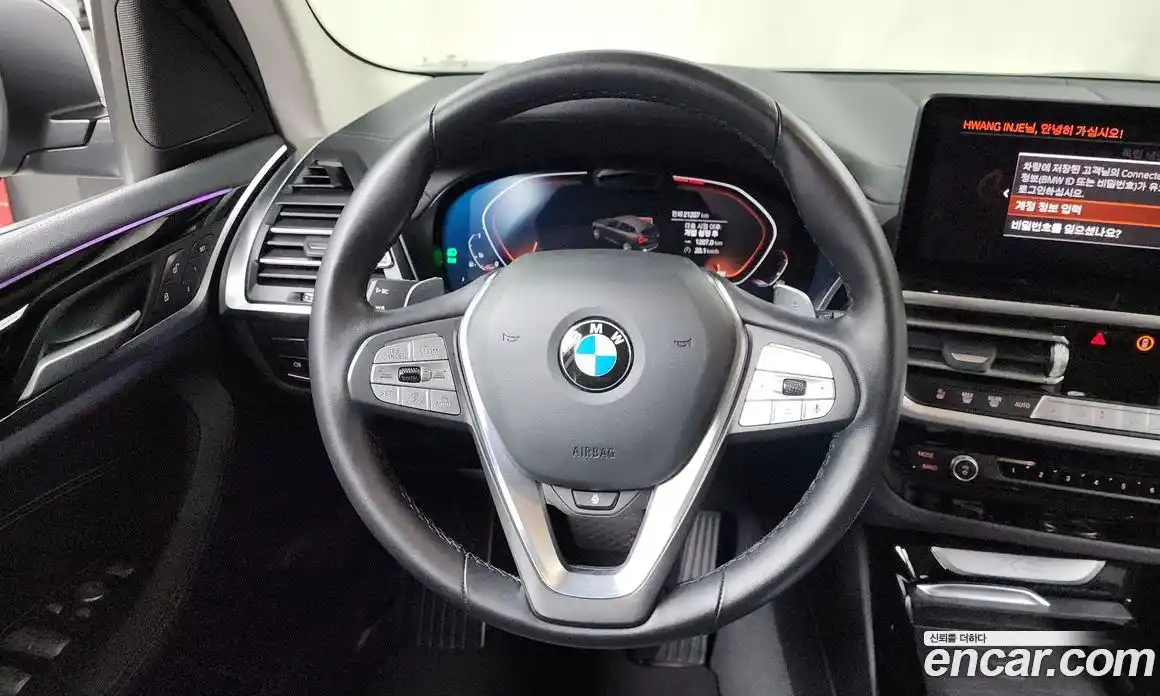 BMW X3 2022 2.0 Автомат в Москве № 188249, фото 10