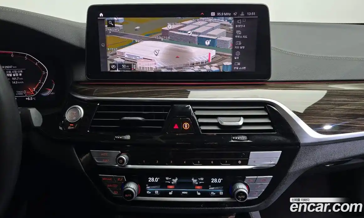 BMW 5-Series 2021 2.0 Автомат в Москве № 188823, фото 13