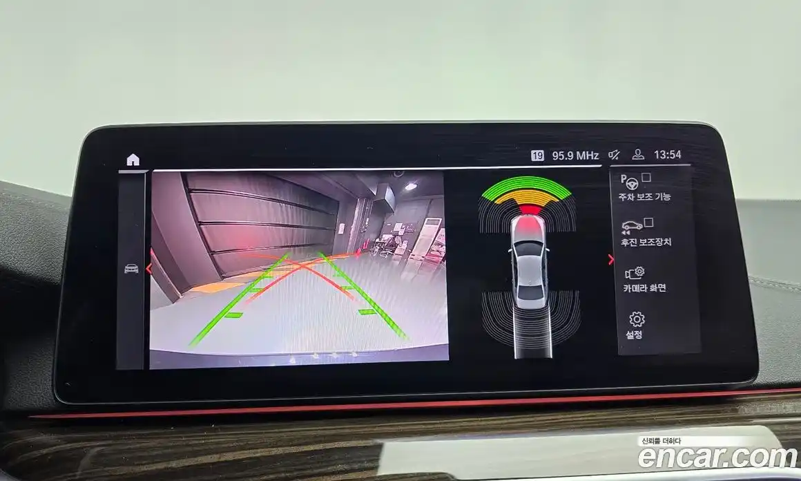 BMW 5-Series 2021 2.0 Автомат в Москве № 188823, фото 14