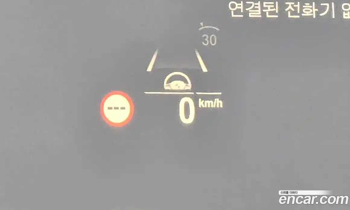 BMW 5-Series 2021 2.0 Автомат в Москве № 188823, фото 16